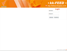 Tablet Screenshot of kkfeed.thaipbs.or.th
